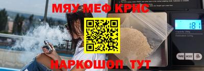 бошки Будённовск