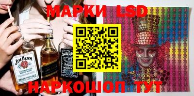 бошки Бузулук