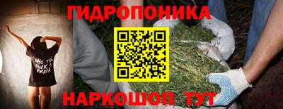 бошки Бузулук