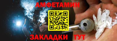 бошки Будённовск