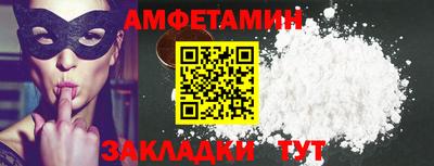 бошки Будённовск