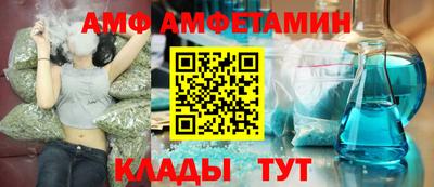 соль курить ск Бугуруслан