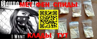бошки Будённовск