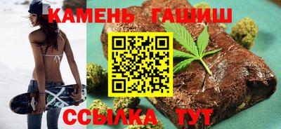бошки Будённовск