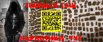 бошки Будённовск