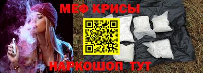 бошки Будённовск